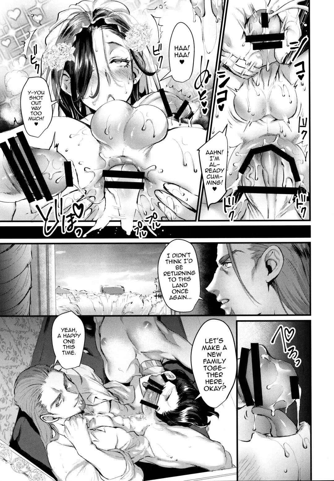 [Riko] Egao no Hanayome Fhentai - Page 24