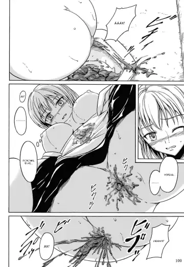 [Shiina Nami] Haisetsu Shoujo Soushuuhen Ch. 5 Fhentai - Page 13