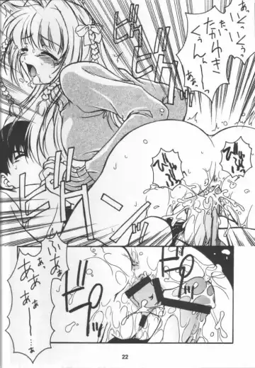 [Kurenai Yuuki] Ame Nochi Hare - After a storm comes a calm Fhentai - Page 21