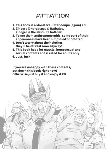 [Lander] Michibiki no Machi ni Aru Hisoyakana Jouji 2 | The Secret Matters of the Guiding Land 2 Fhentai - Page 2