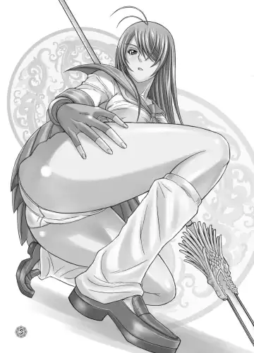 [Haikawa Hemlen] Shokukan Mankan Zenseki Fhentai - Page 2