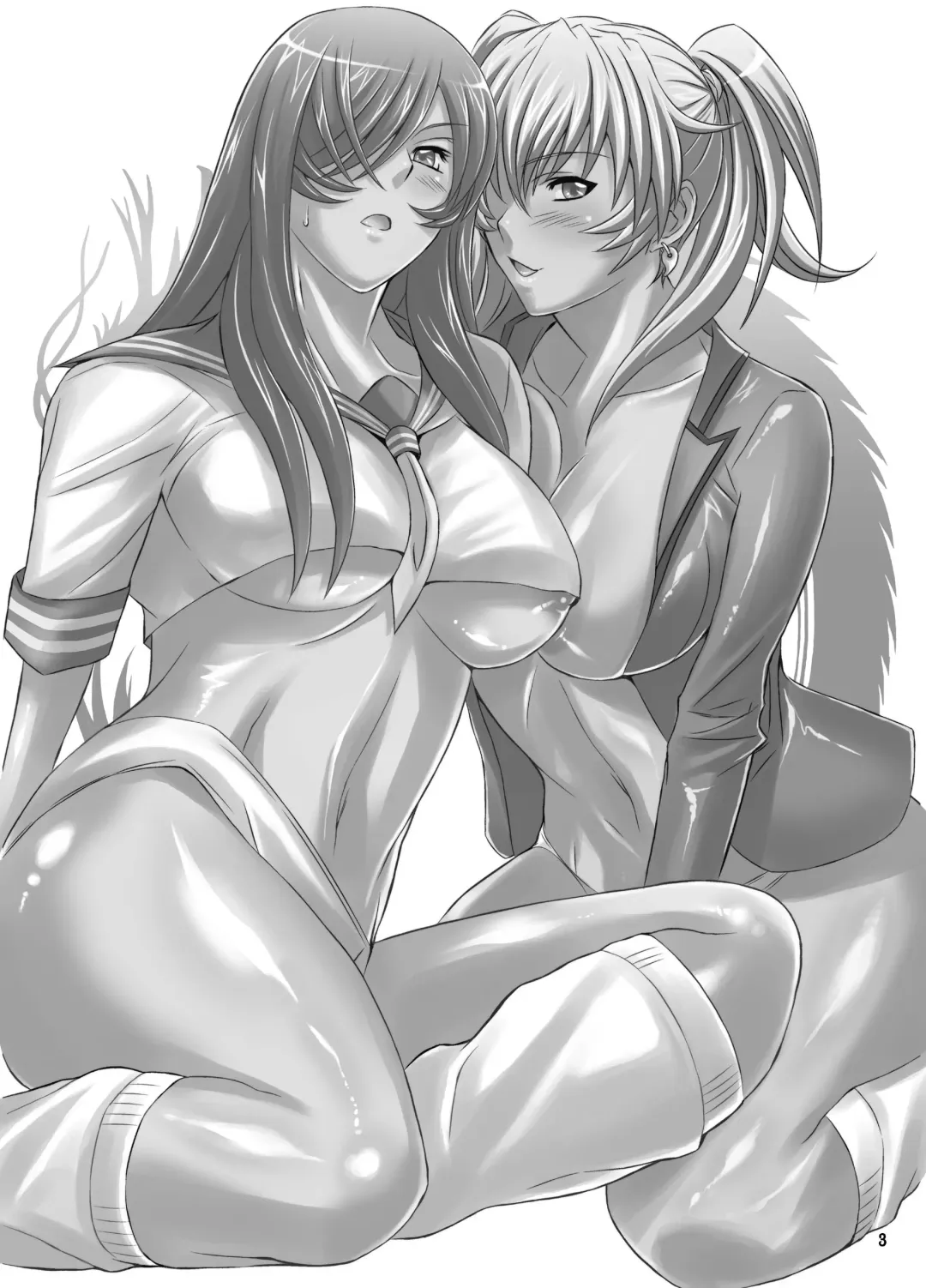 [Haikawa Hemlen] Shokukan Mankan Zenseki Ni Fhentai - Page 2