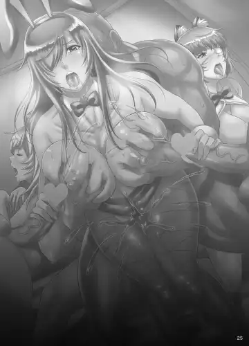 [Haikawa Hemlen] Shokukan Mankan Zenseki Go - Cosplay Kanu Fhentai - Page 24