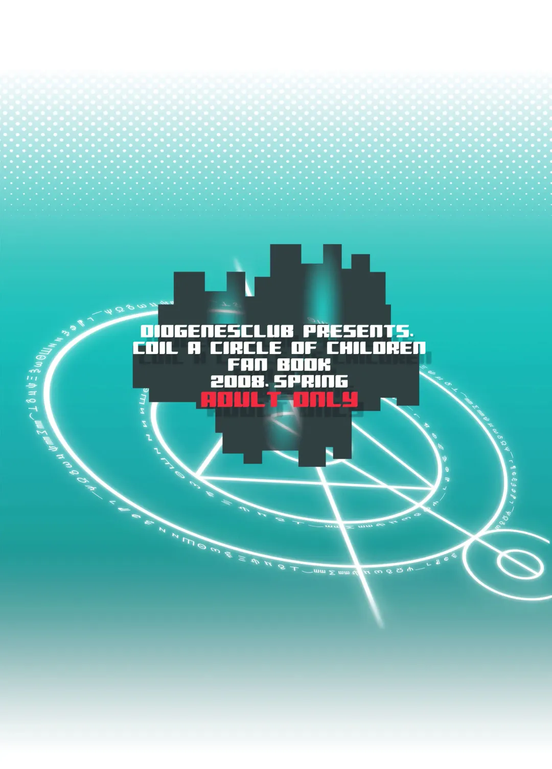 [Haikawa Hemlen] Dennou Joou-sama Fhentai - Page 27