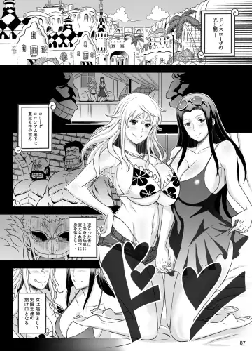 [Haikawa Hemlen] Rakuen Onna Kaizoku Soushuuhen ~GOLD~ - Woman Pirate in Paradise Fhentai - Page 3