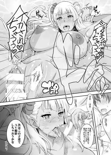 [Haikawa Hemlen] Omakase Fudeoroshi Galko-chan 2 Fhentai - Page 22