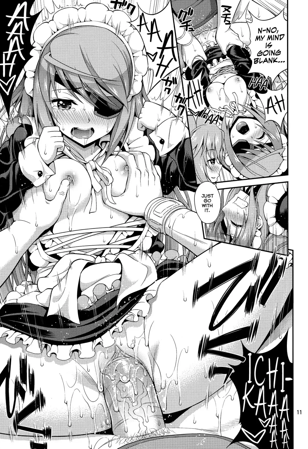 [Yahiro Pochi] SHE IS A TECHNICIAN (decensored) Fhentai - Page 10