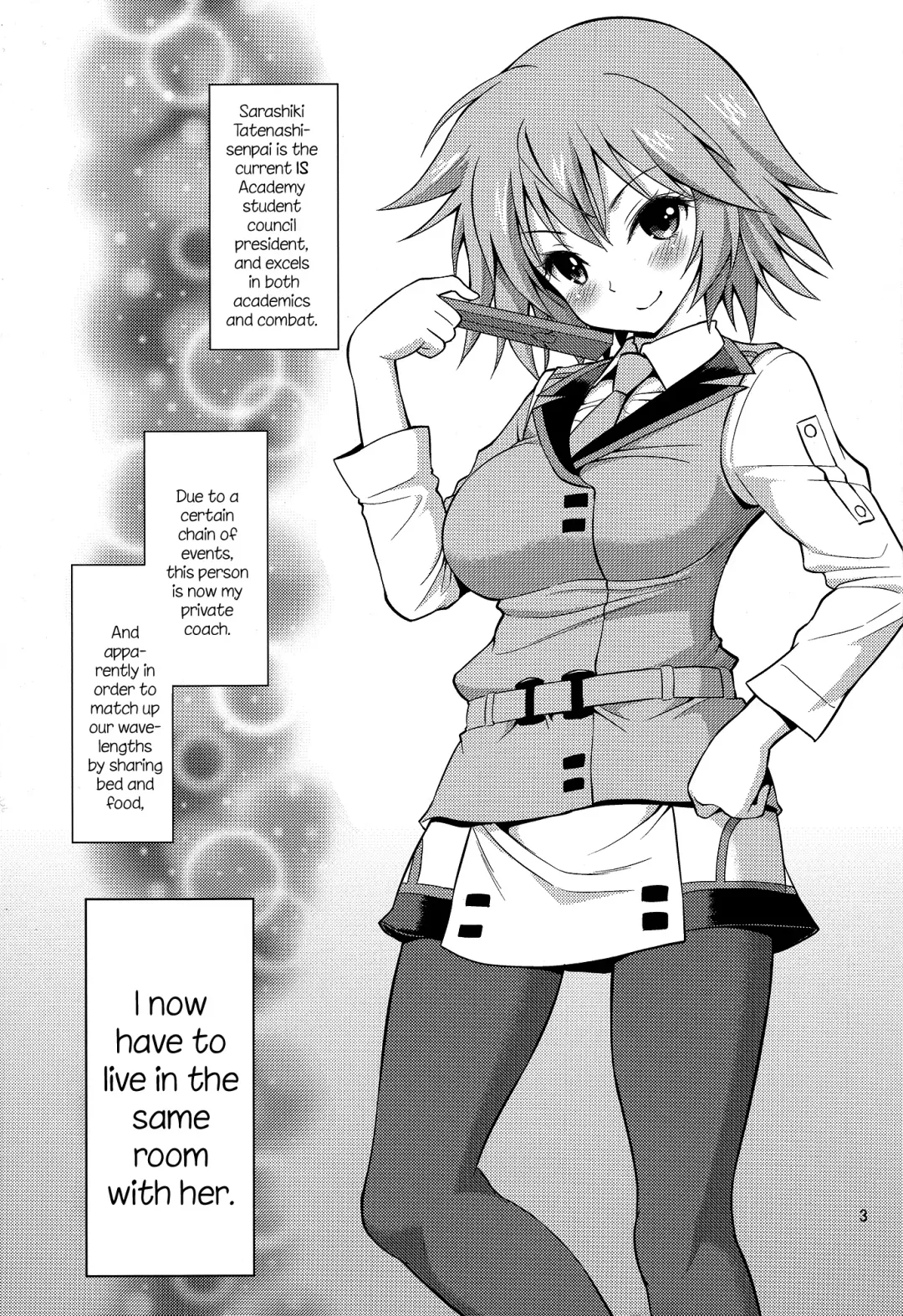 [Yahiro Pochi] SHE IS A TECHNICIAN (decensored) Fhentai - Page 2