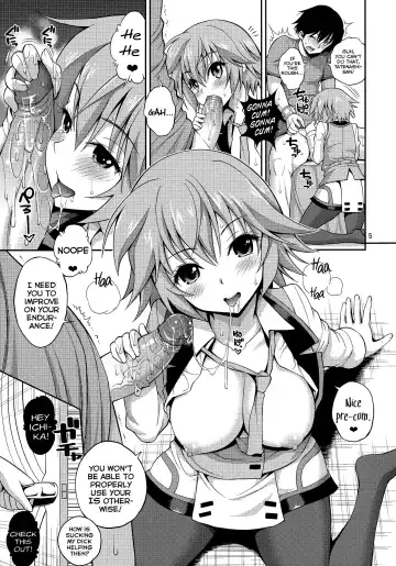[Yahiro Pochi] SHE IS A TECHNICIAN (decensored) Fhentai - Page 4
