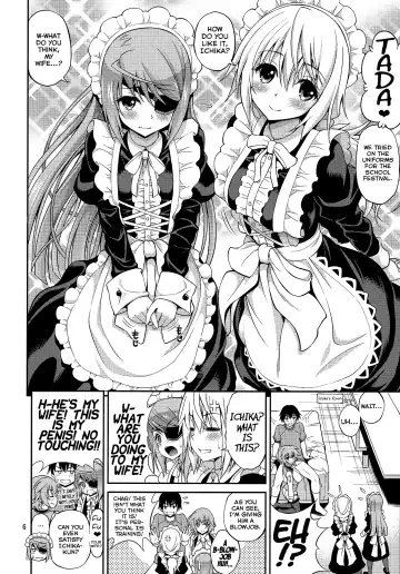 [Yahiro Pochi] SHE IS A TECHNICIAN (decensored) Fhentai - Page 5