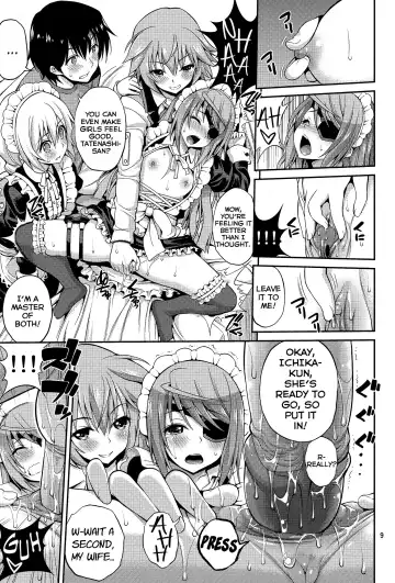 [Yahiro Pochi] SHE IS A TECHNICIAN (decensored) Fhentai - Page 8