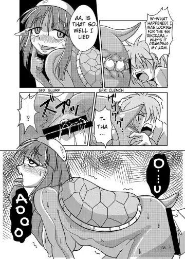[Bankokudou] Anal Vore Goudou / Kappa Fhentai - Page 6