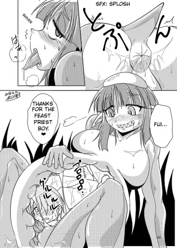 [Bankokudou] Anal Vore Goudou / Kappa Fhentai - Page 8