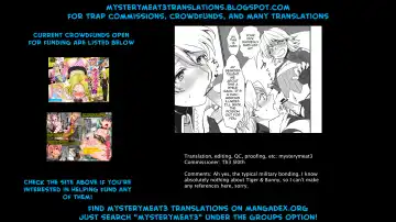 [Riko] The eve Fhentai - Page 27