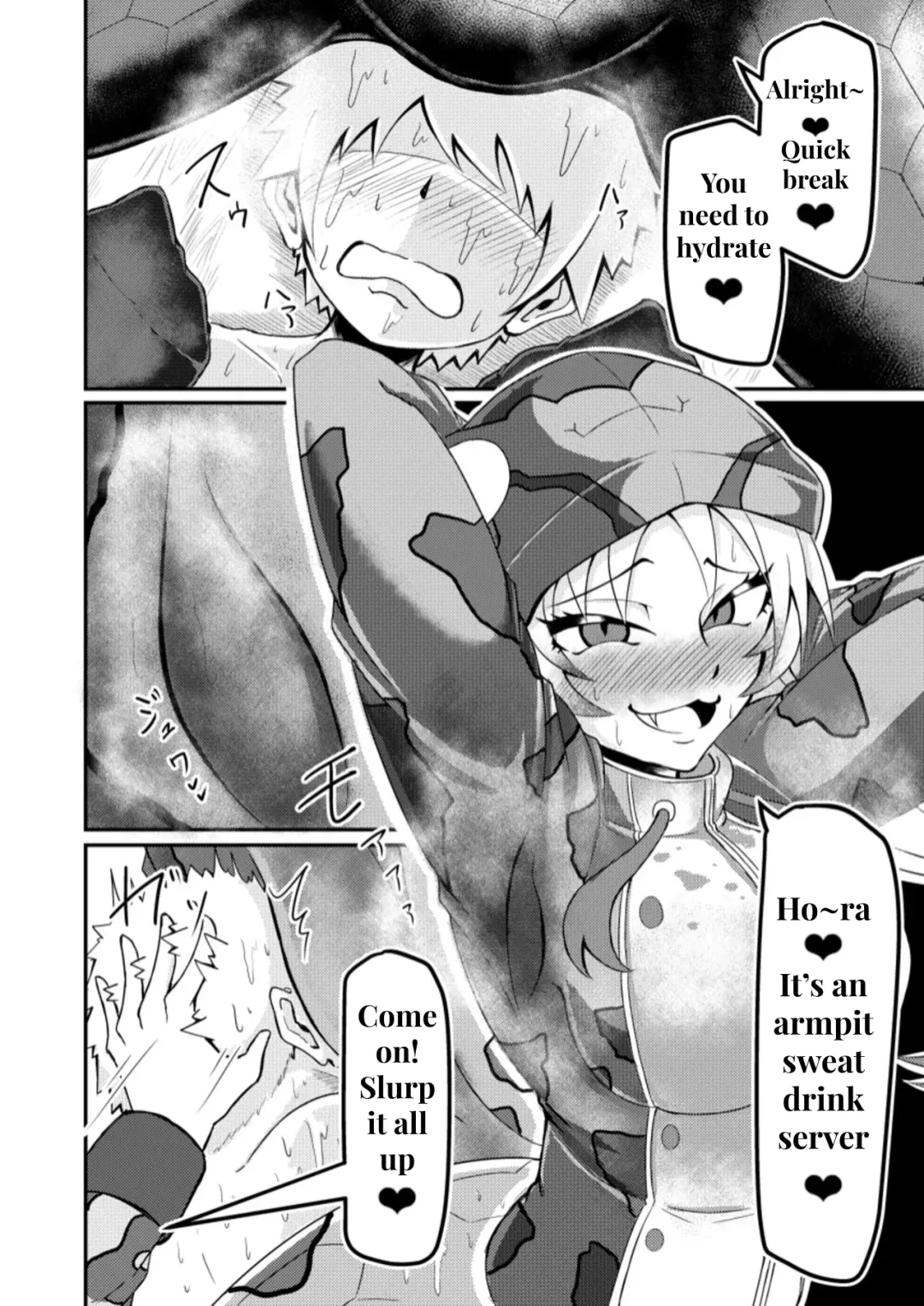 [Ocha No Degarashi - Shikoripa] Kemono Sauna Fhentai - Page 26