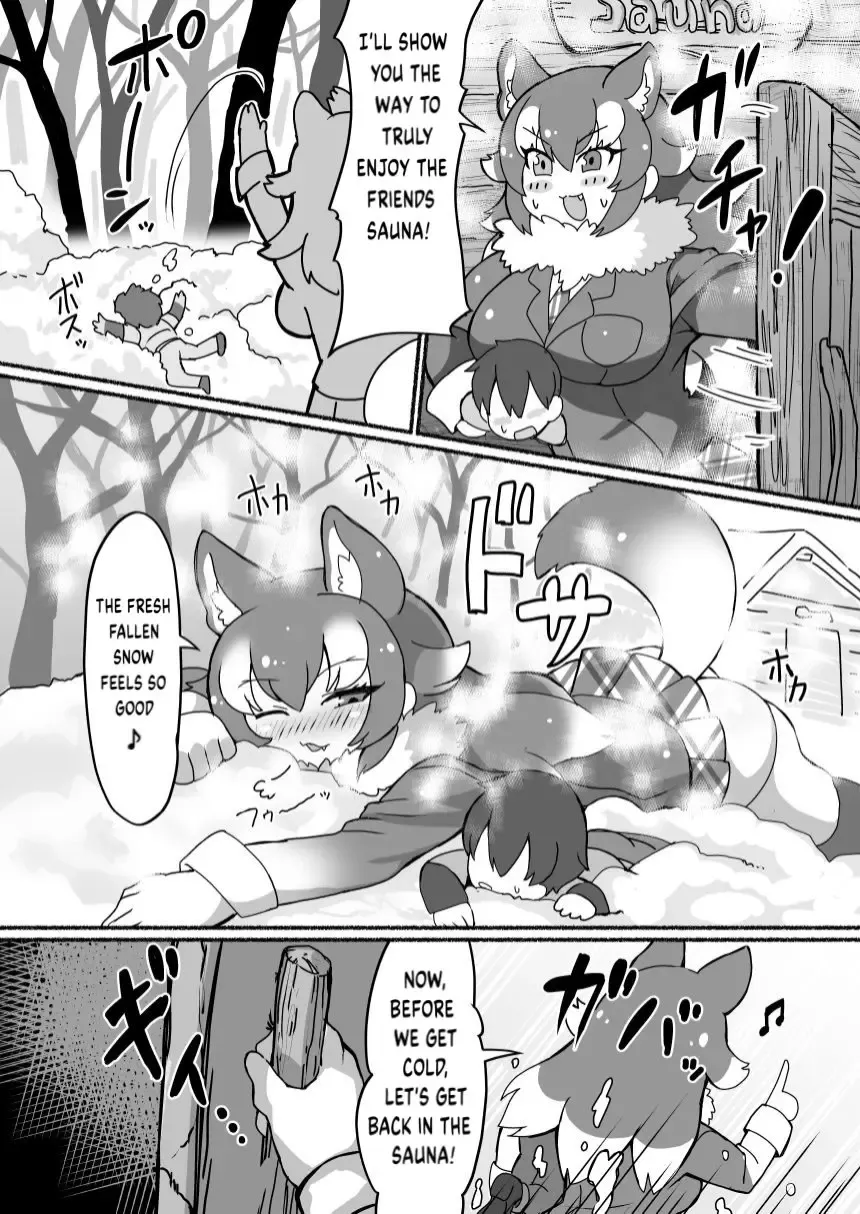[Ocha No Degarashi - Shikoripa] Kemono Sauna Fhentai - Page 5