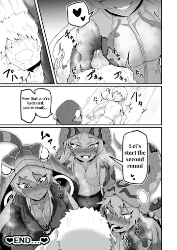 [Ocha No Degarashi - Shikoripa] Kemono Sauna Fhentai - Page 27