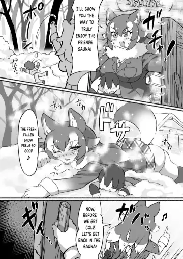 [Ocha No Degarashi - Shikoripa] Kemono Sauna Fhentai - Page 5