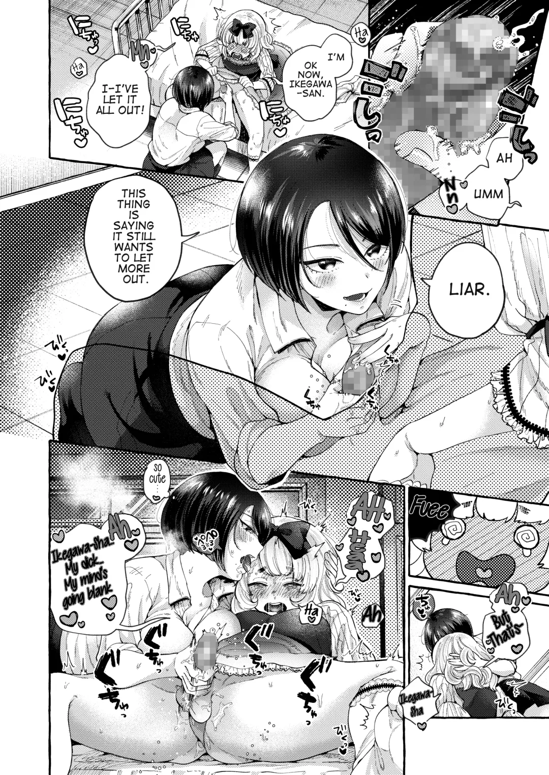[Senakagashiri] Supottoraito No Shita De Saku | Bloom Under The Spotlight Fhentai - Page 12