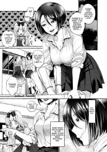 [Senakagashiri] Supottoraito No Shita De Saku | Bloom Under The Spotlight Fhentai - Page 3