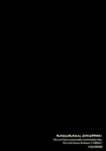 [Random] Foot Trap Ch. 2 Fhentai - Page 3