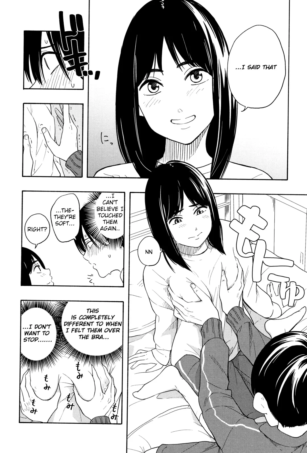 [Kiiroi Tamago] Futari Gokko | Playing Couple Fhentai - Page 17