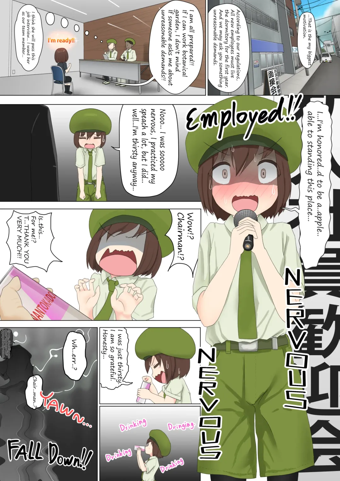 shinshi zaibatsu  I am an Artificial Alraune Fhentai - Page 1