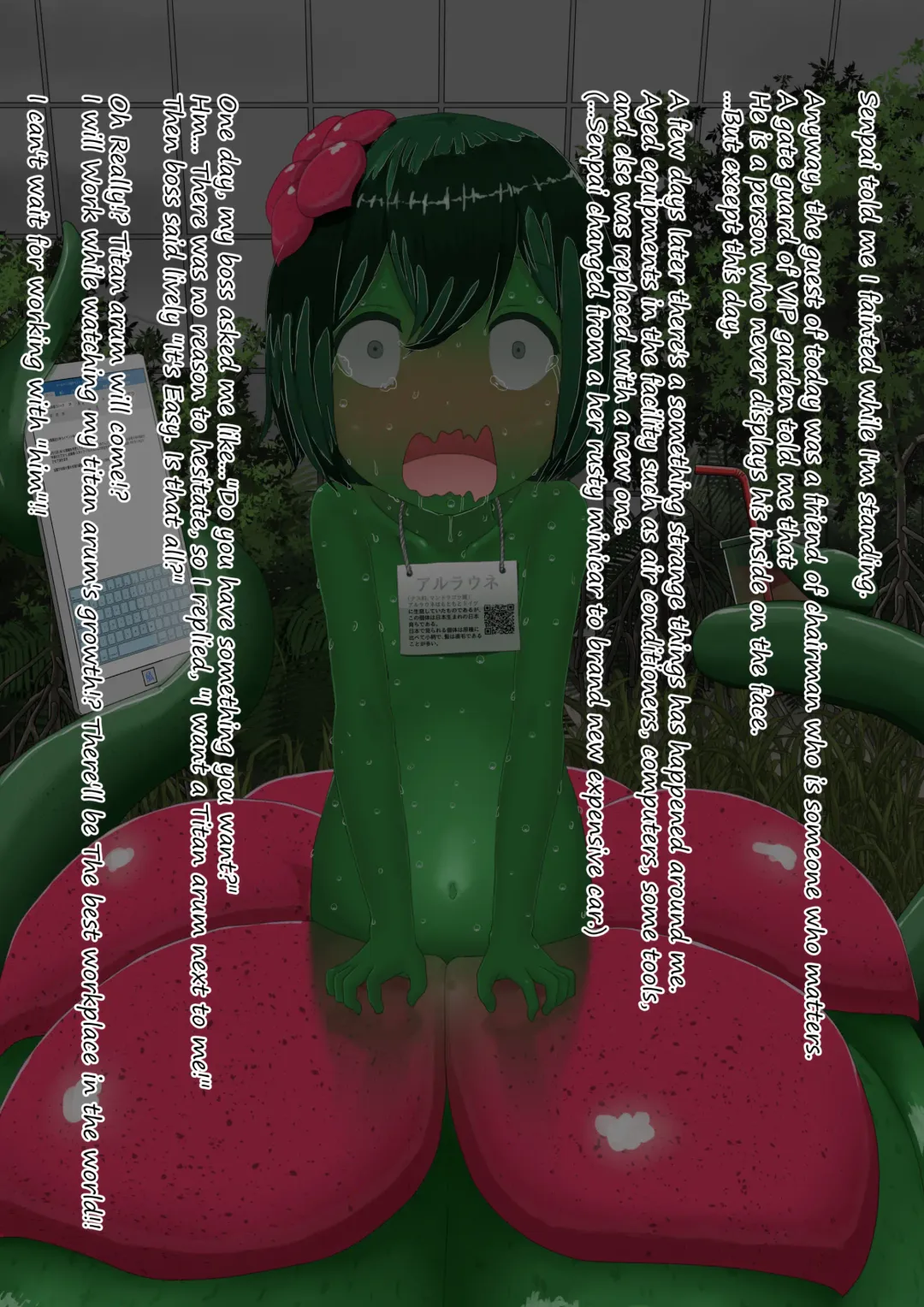 shinshi zaibatsu  I am an Artificial Alraune Fhentai - Page 56