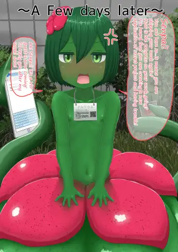 shinshi zaibatsu  I am an Artificial Alraune Fhentai - Page 42