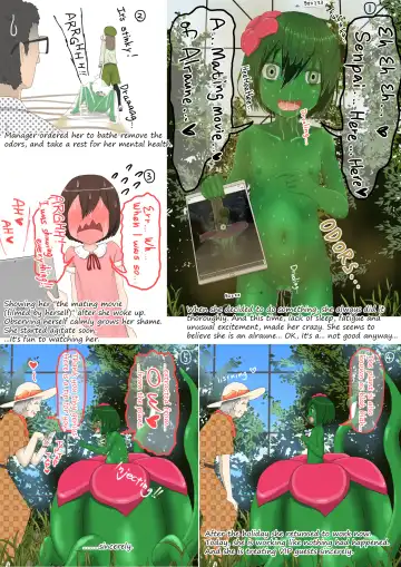 shinshi zaibatsu  I am an Artificial Alraune Fhentai - Page 62