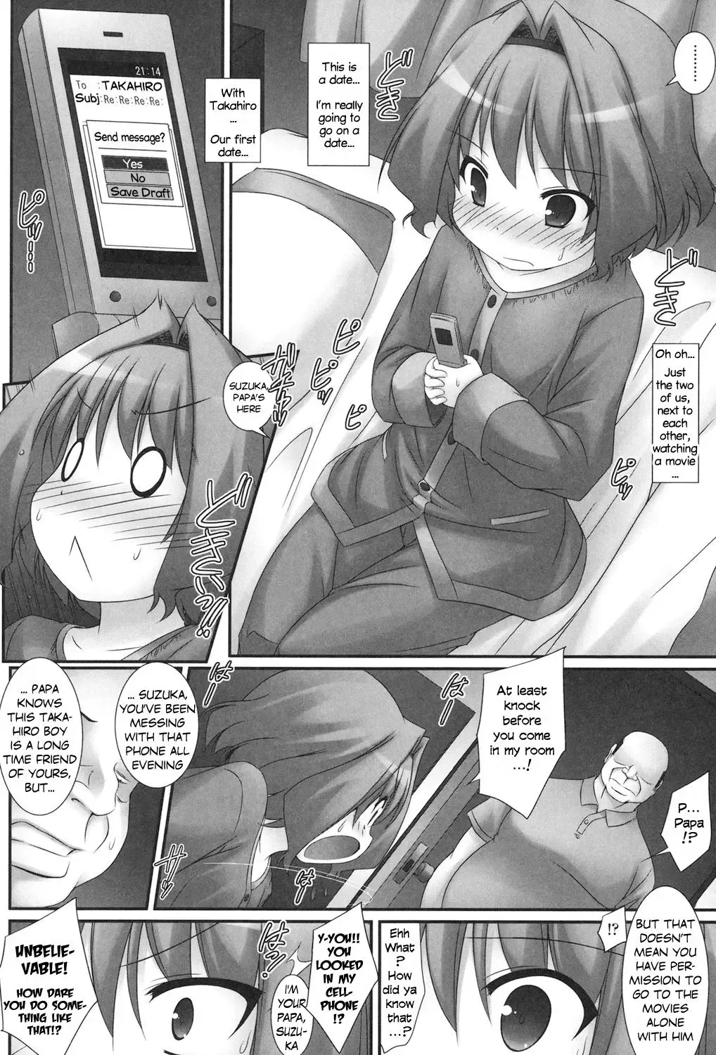 [Murata Denji] Suzuka no Junan!? | The Passion of the Suzuka!? Fhentai - Page 4