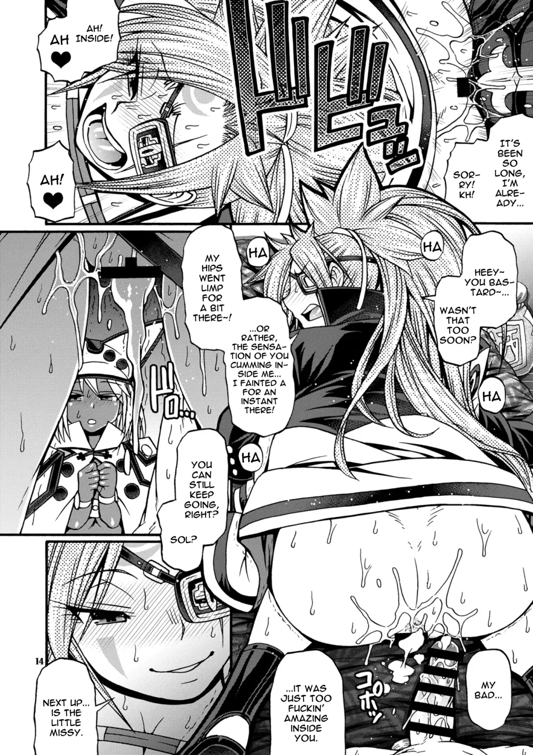 [Chiba Toshirou] Do What You Wanna Do Fhentai - Page 13