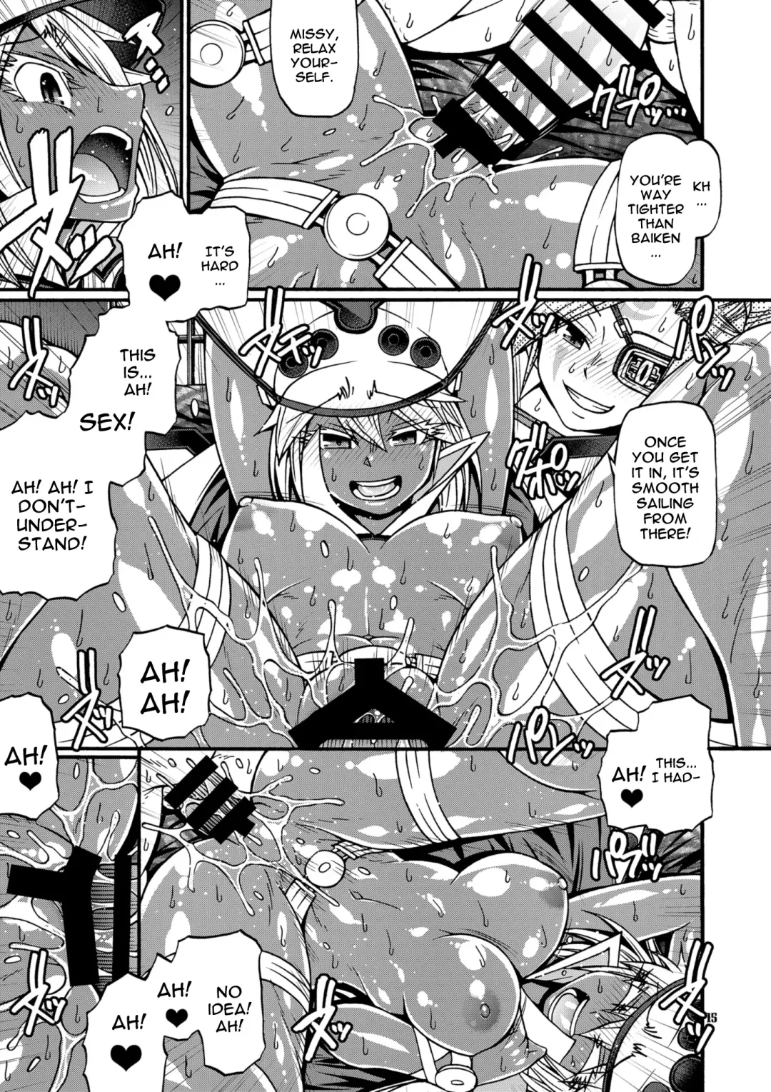 [Chiba Toshirou] Do What You Wanna Do Fhentai - Page 14