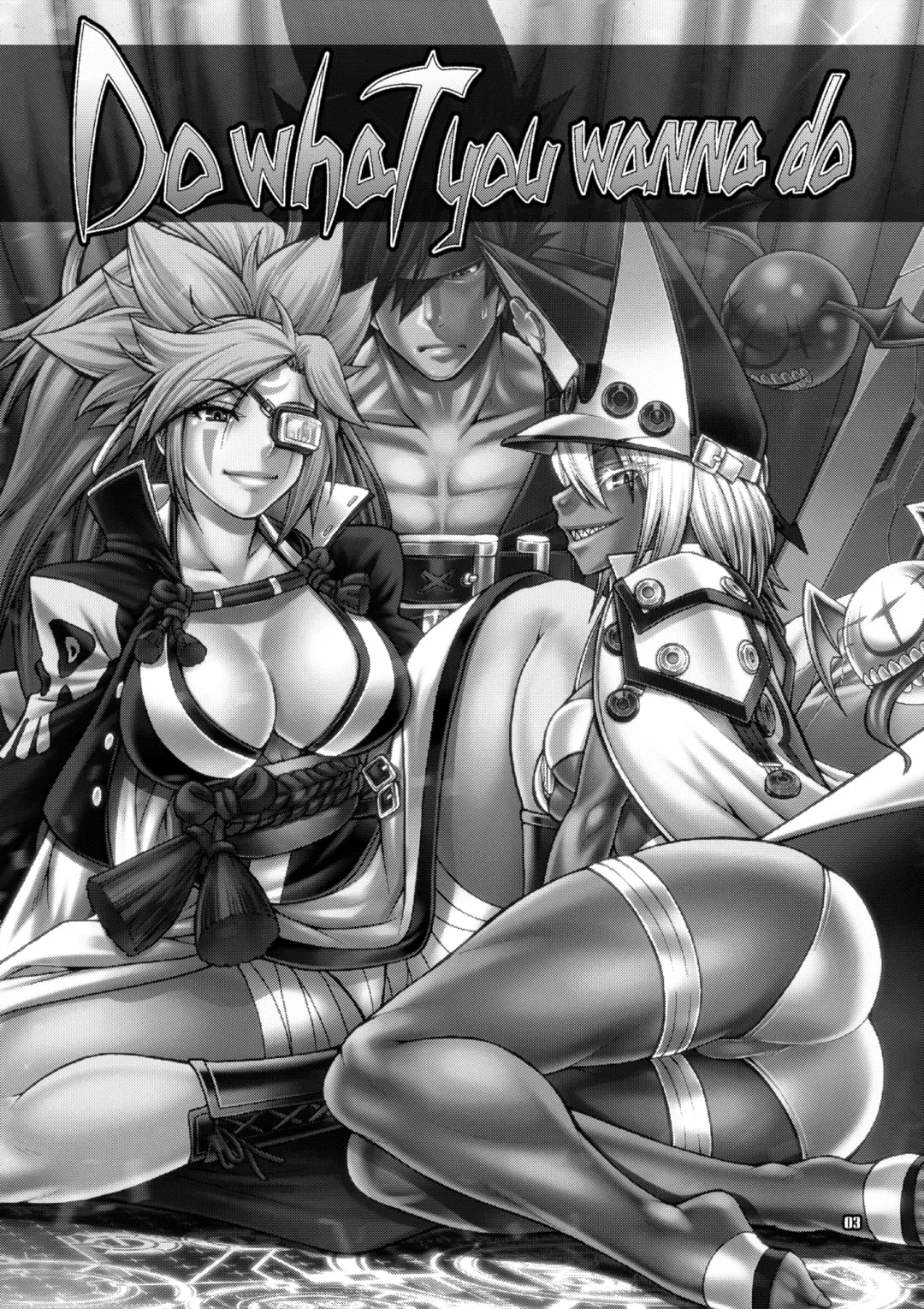 [Chiba Toshirou] Do What You Wanna Do Fhentai - Page 2