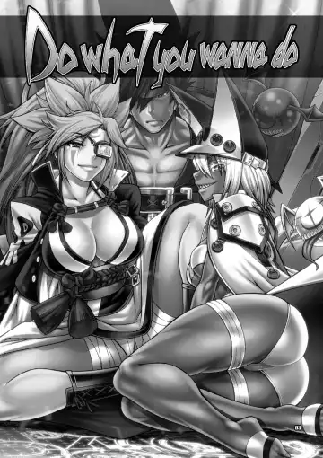 [Chiba Toshirou] Do What You Wanna Do Fhentai - Page 2