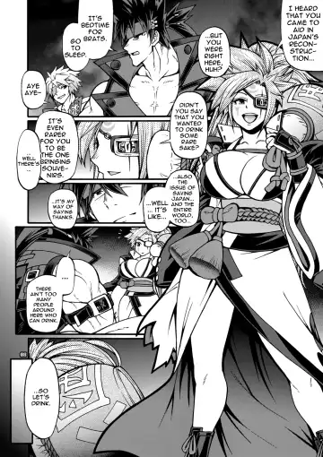 [Chiba Toshirou] Do What You Wanna Do Fhentai - Page 7