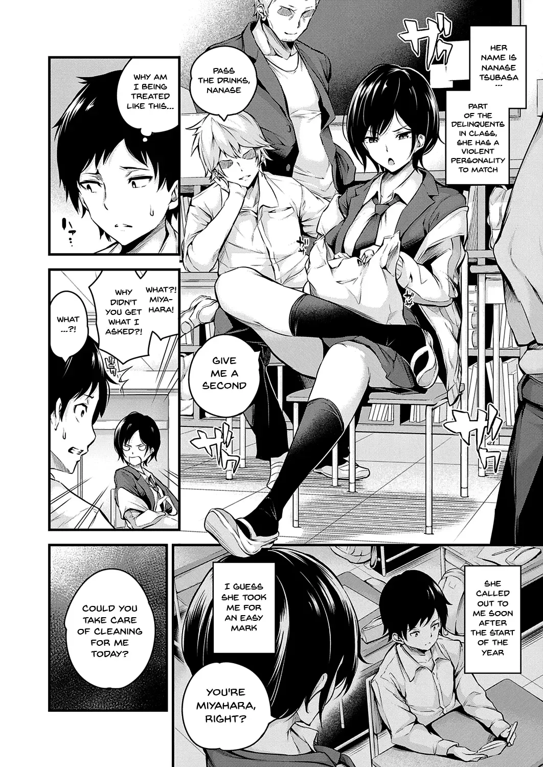 [Nasipasuta] Kanojo ga Mesu ni Natta Hi | The Day She Becomes A Woman Fhentai - Page 2