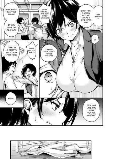 [Nasipasuta] Kanojo ga Mesu ni Natta Hi | The Day She Becomes A Woman Fhentai - Page 7