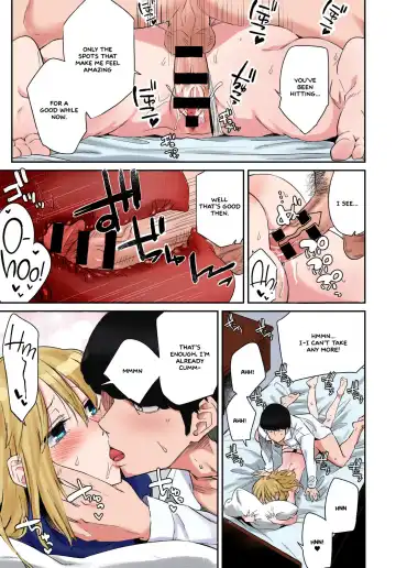 [Orikuchi Hirata] Layered Emotion Fhentai - Page 23