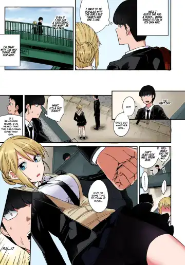 [Orikuchi Hirata] Layered Emotion Fhentai - Page 3