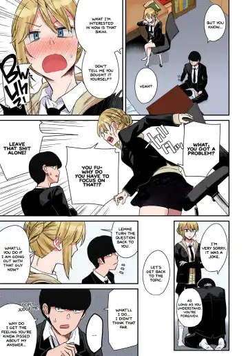 [Orikuchi Hirata] Layered Emotion Fhentai - Page 7