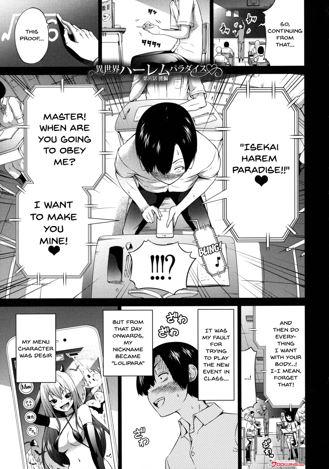 [Akatsuki Myuuto] Isekai Harem Paradise Ge | Other World Harem Paradise Second Part Fhentai - Page 149