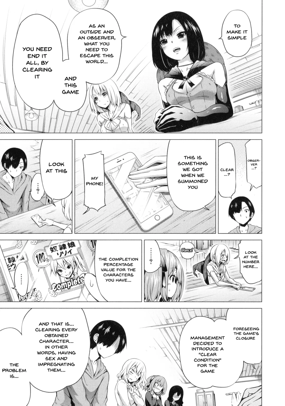 [Akatsuki Myuuto] Isekai Harem Paradise Ge | Other World Harem Paradise Second Part Fhentai - Page 153