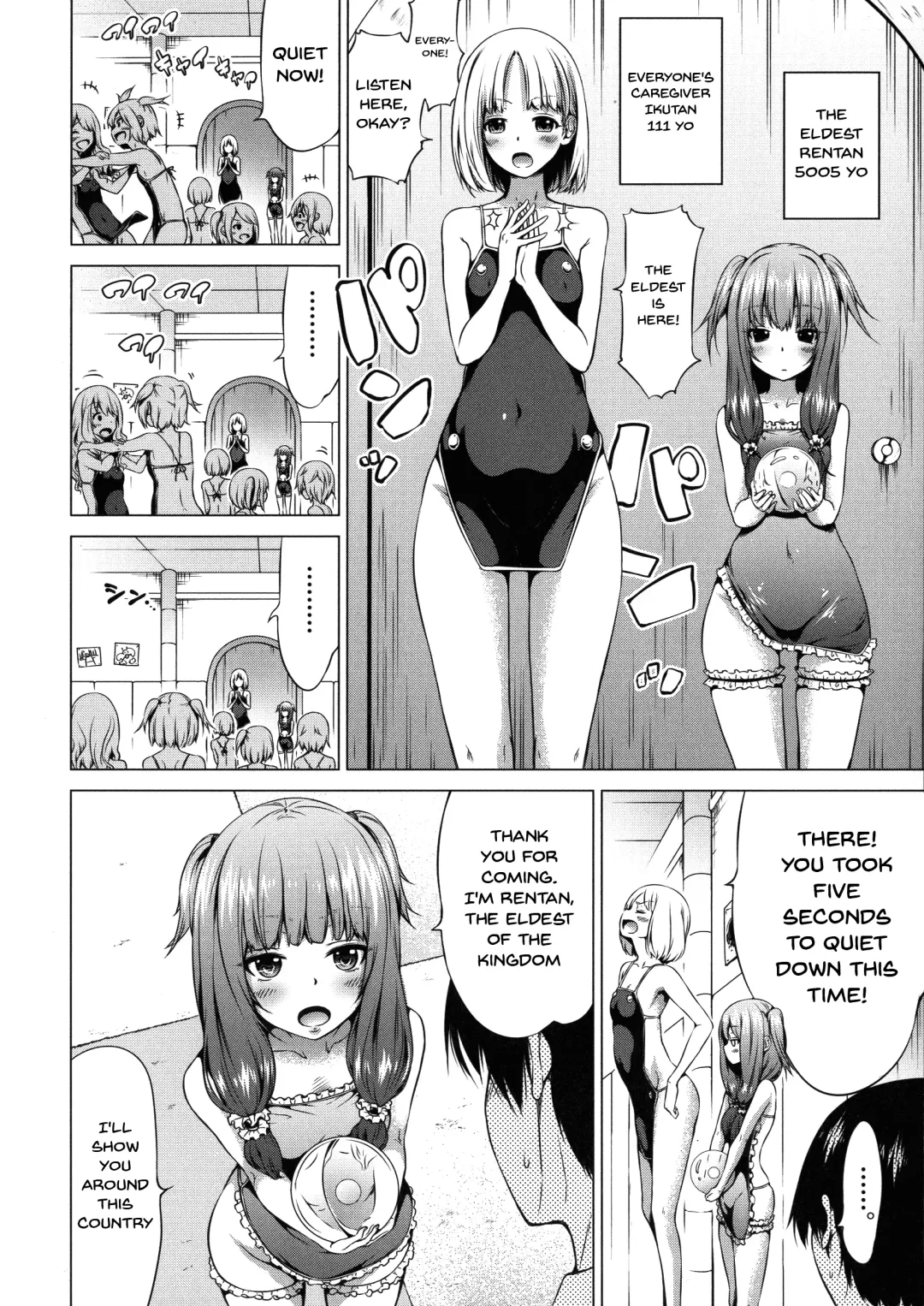 [Akatsuki Myuuto] Isekai Harem Paradise Ge | Other World Harem Paradise Second Part Fhentai - Page 80