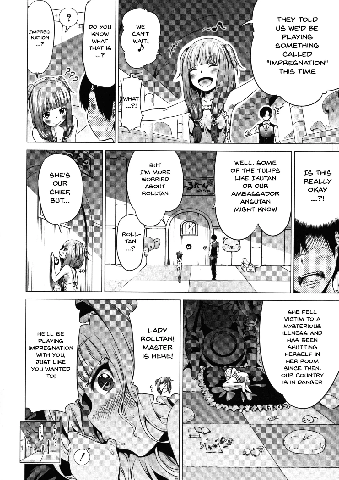 [Akatsuki Myuuto] Isekai Harem Paradise Ge | Other World Harem Paradise Second Part Fhentai - Page 82