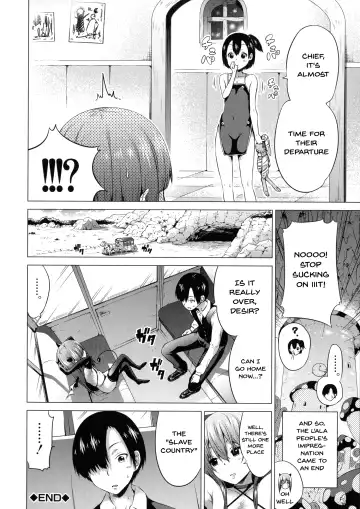 [Akatsuki Myuuto] Isekai Harem Paradise Ge | Other World Harem Paradise Second Part Fhentai - Page 124