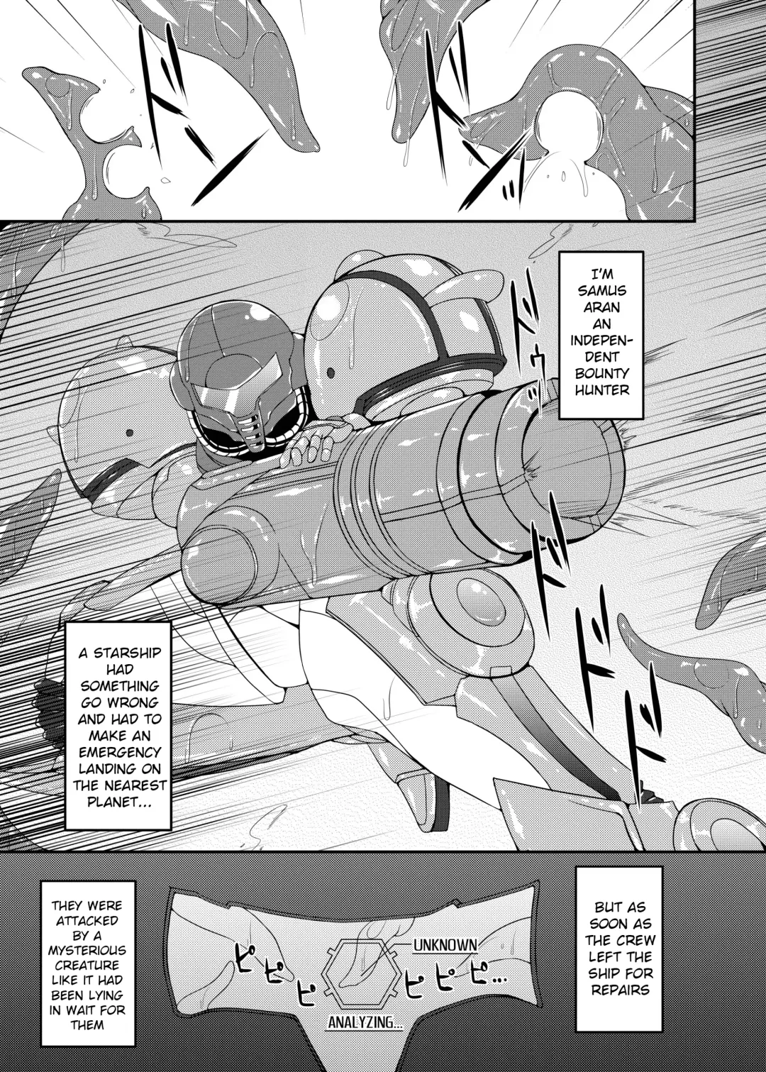 [Hisui] S4A-Super Sexual Suit SAMUS Assaulted- Fhentai - Page 6