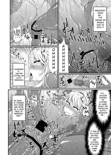 [Hisui] S4A-Super Sexual Suit SAMUS Assaulted- Fhentai - Page 13