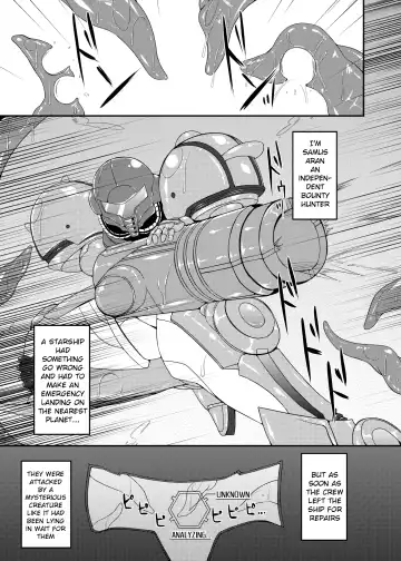 [Hisui] S4A-Super Sexual Suit SAMUS Assaulted- Fhentai - Page 6