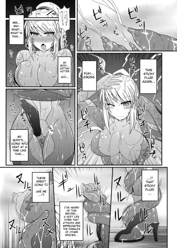 [Hisui] S4A-Super Sexual Suit SAMUS Assaulted- Fhentai - Page 8
